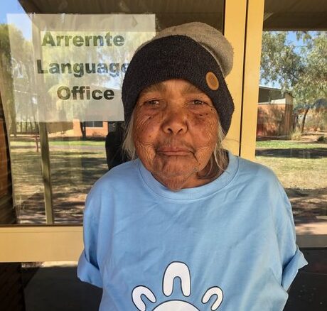 Pertame School needs our help!